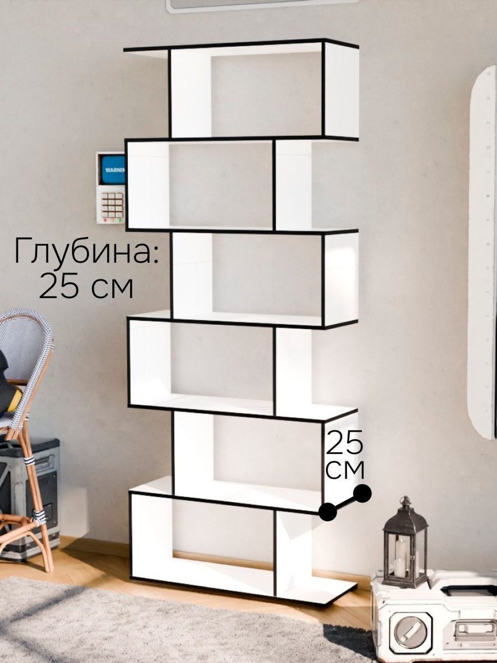 Стеллаж, 72х24х174, Марм, напольный, для игрушек, для книг, белый/черный, ЛДСП