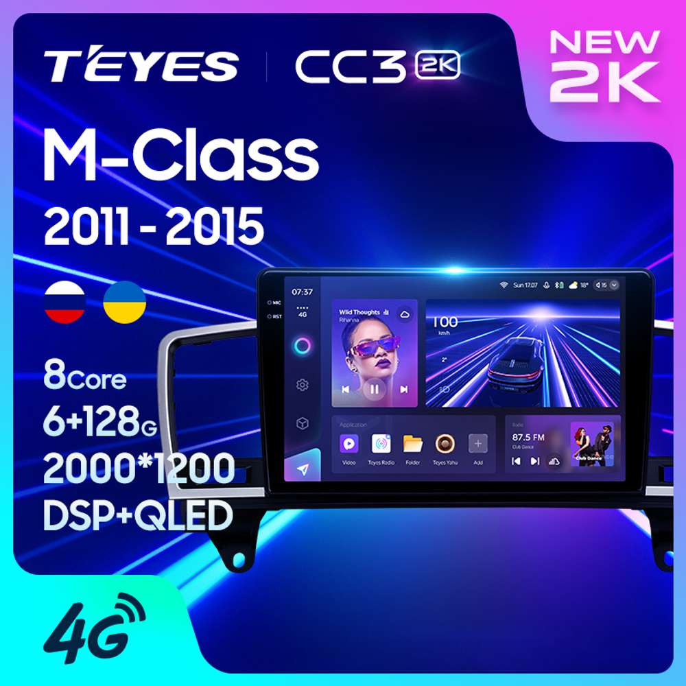 Teyes CC3 2K 9"для Mercedes-Benz M-Class 2011-2015