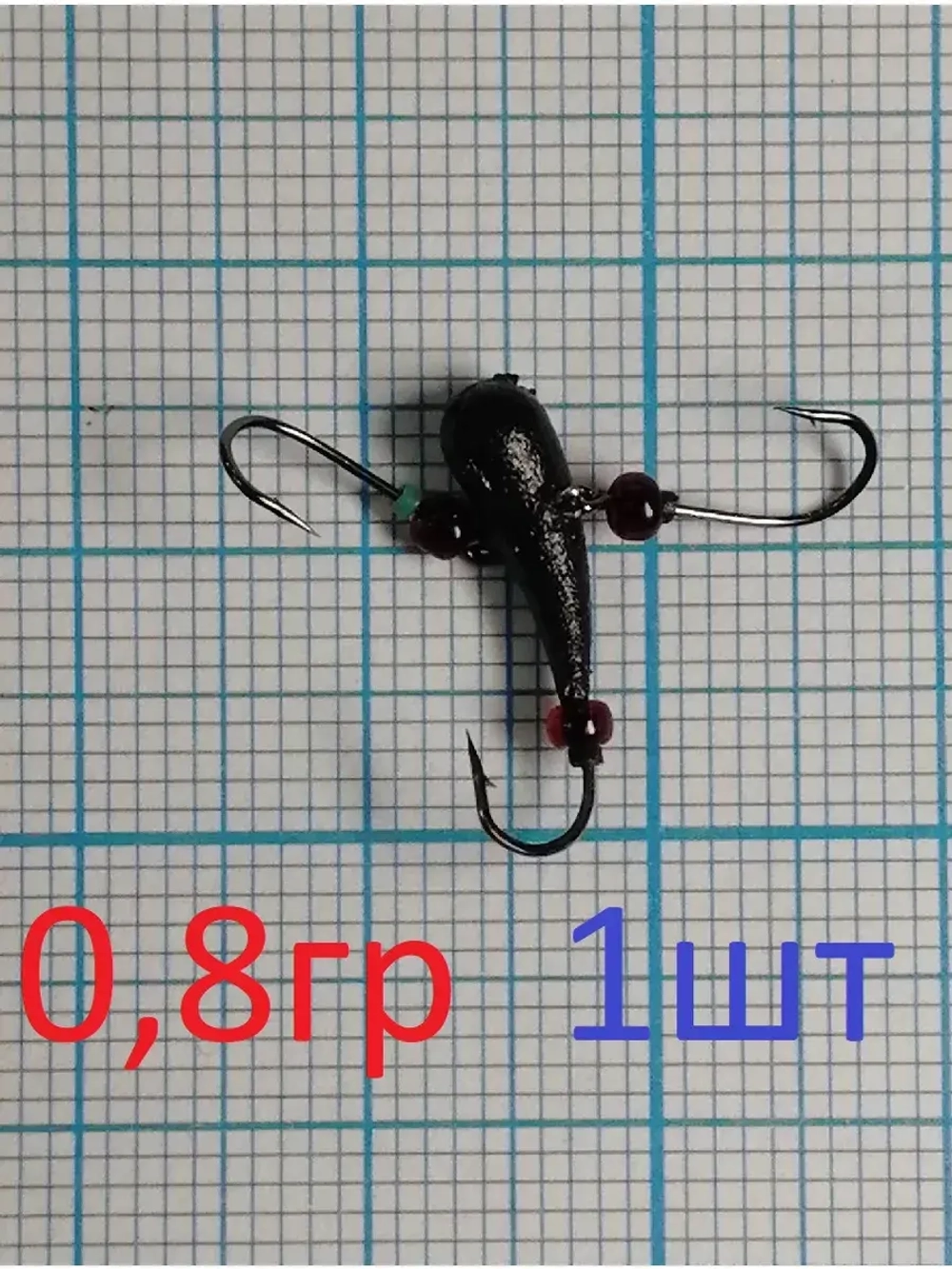 Мормышка Чертик Паучек