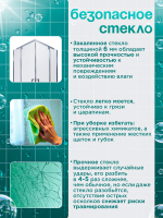Душевая ширма DIONRIA (90х90) прозрачное стекло, профиль хром