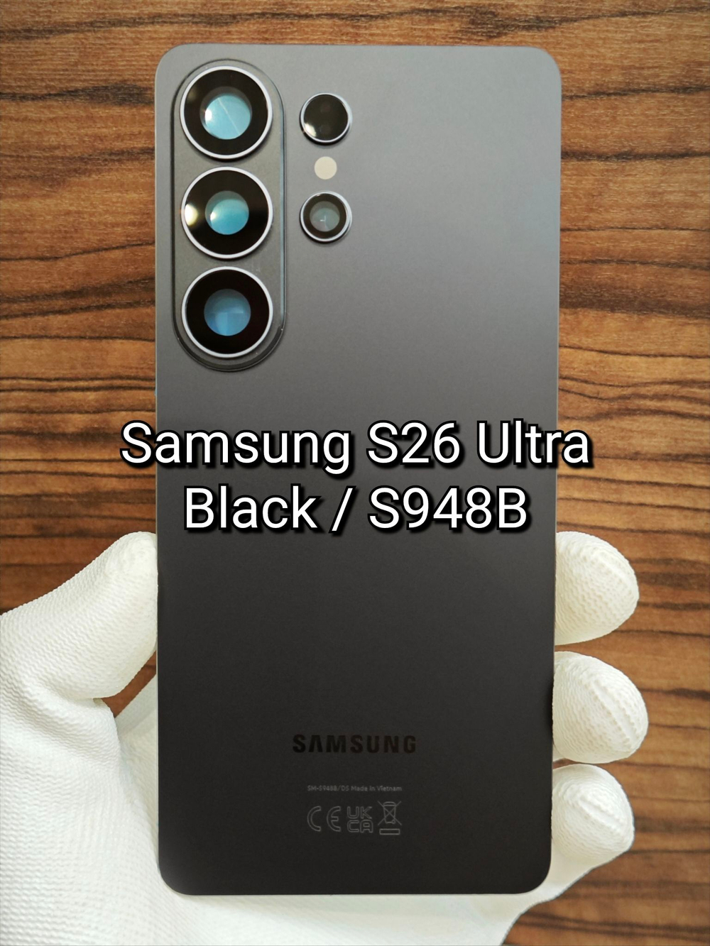 Задняя крышка ПРЕМИУМ для Samsung S26 Ultra S948B ( заднее стекло ) Цвет: Белый / White