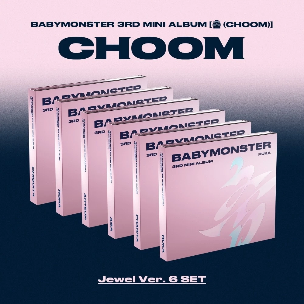 Альбом BABYMONSTER - CHOOM [Jewel ver.]