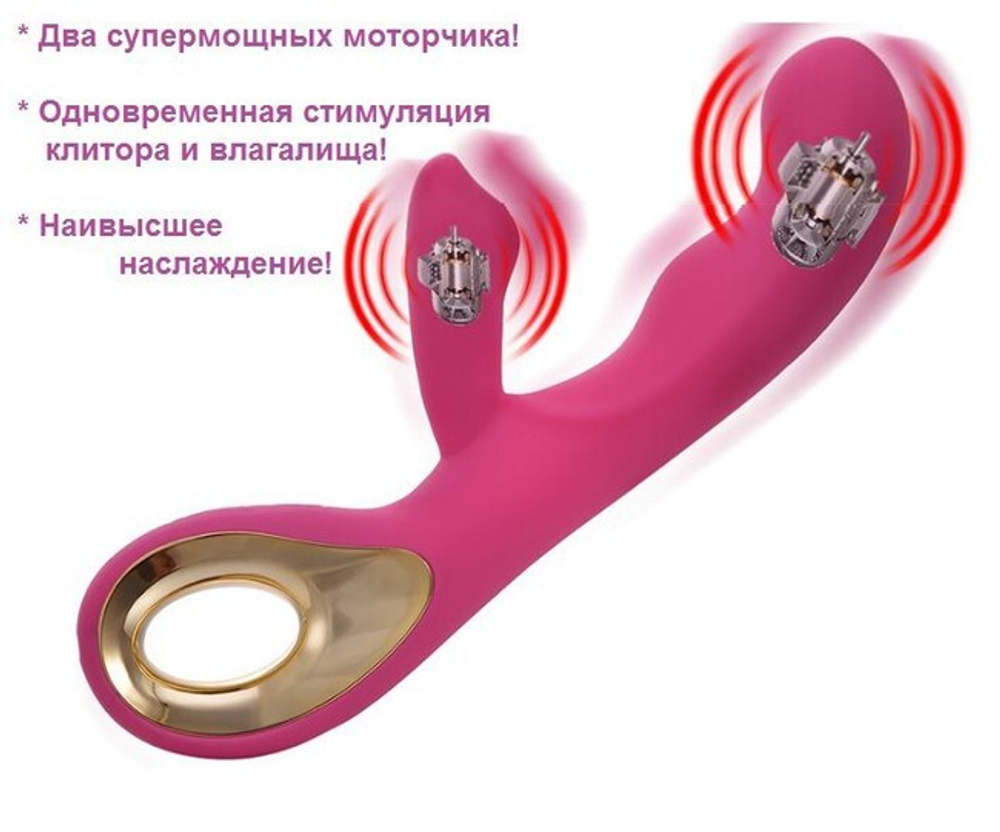Мультискоростной перезаряжаемый вибратор Sex Angel II,10 режимов (фиолетовый) (Цвет: фиолетовый)