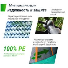 Батут UNIX Line Премиальный / Supreme Basic 10 ft (305 см) зеленый