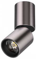 Светильник на штанге Lightstar Volta CCT 227008