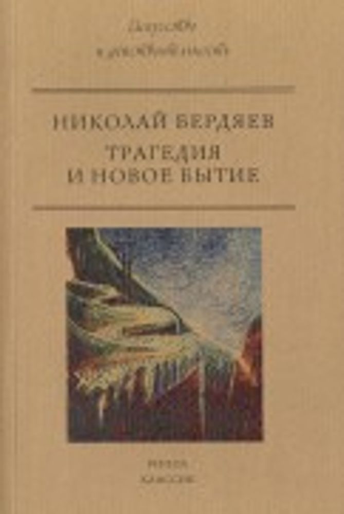 covermid (4).jpg