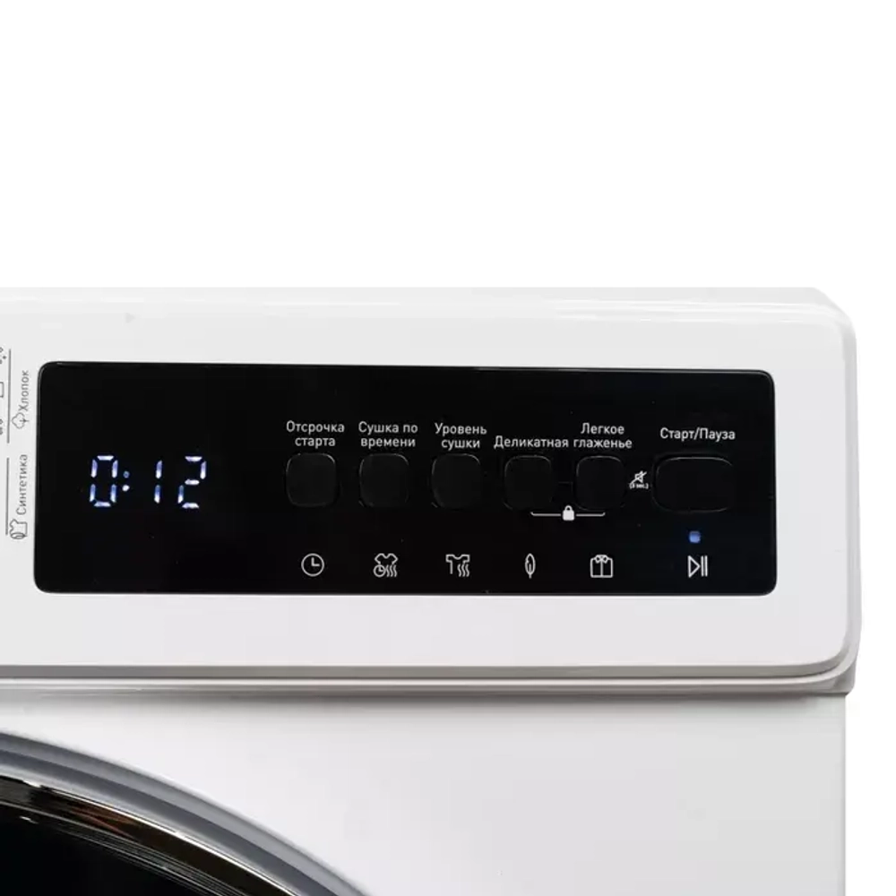DeLonghi Сушильная машина DTD 8105 C FABIO