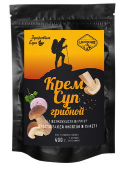 КРЕМ-СУП ГРИБНОЙ 50 ГРАММ