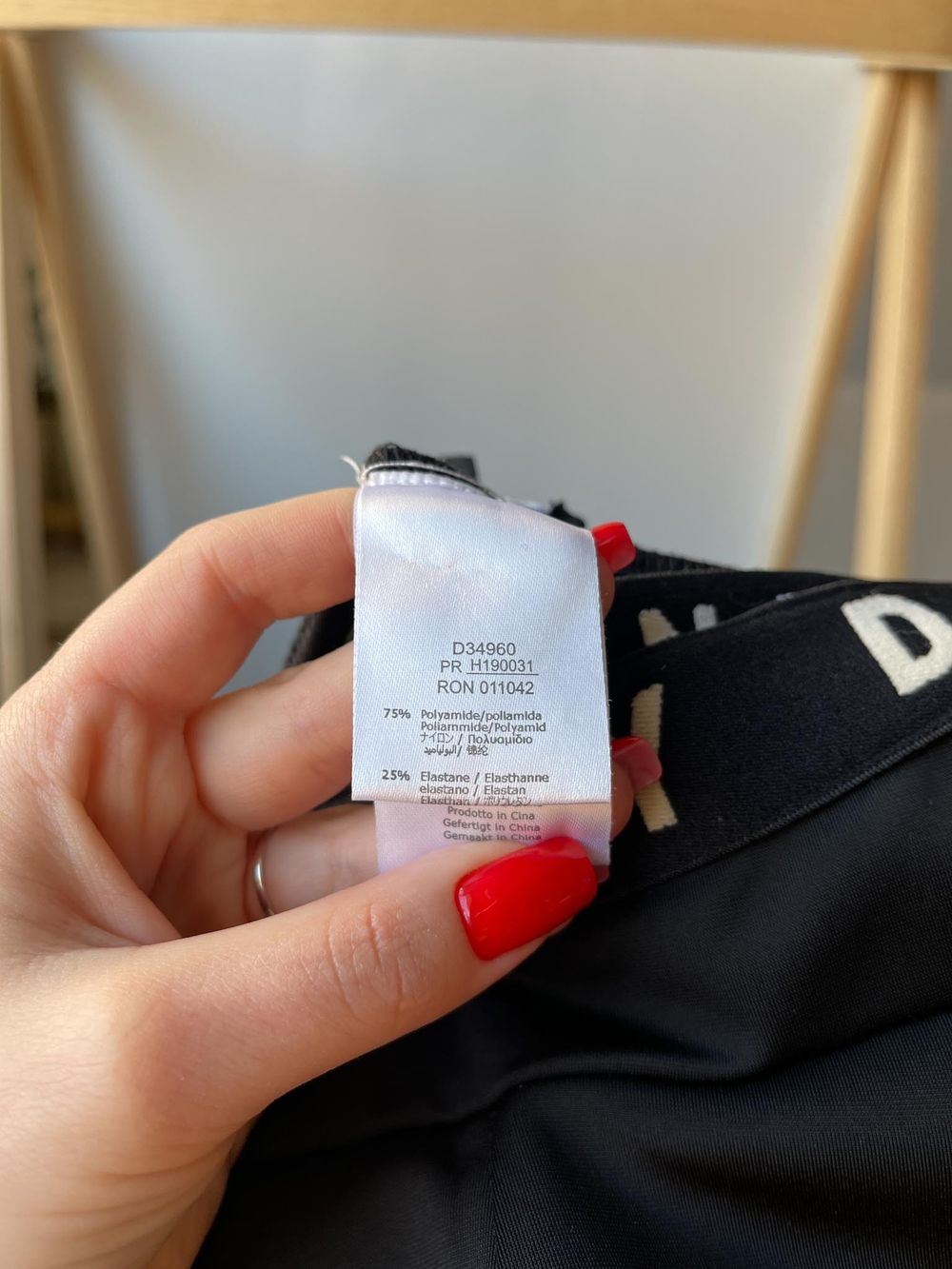 Легинсы DKNY