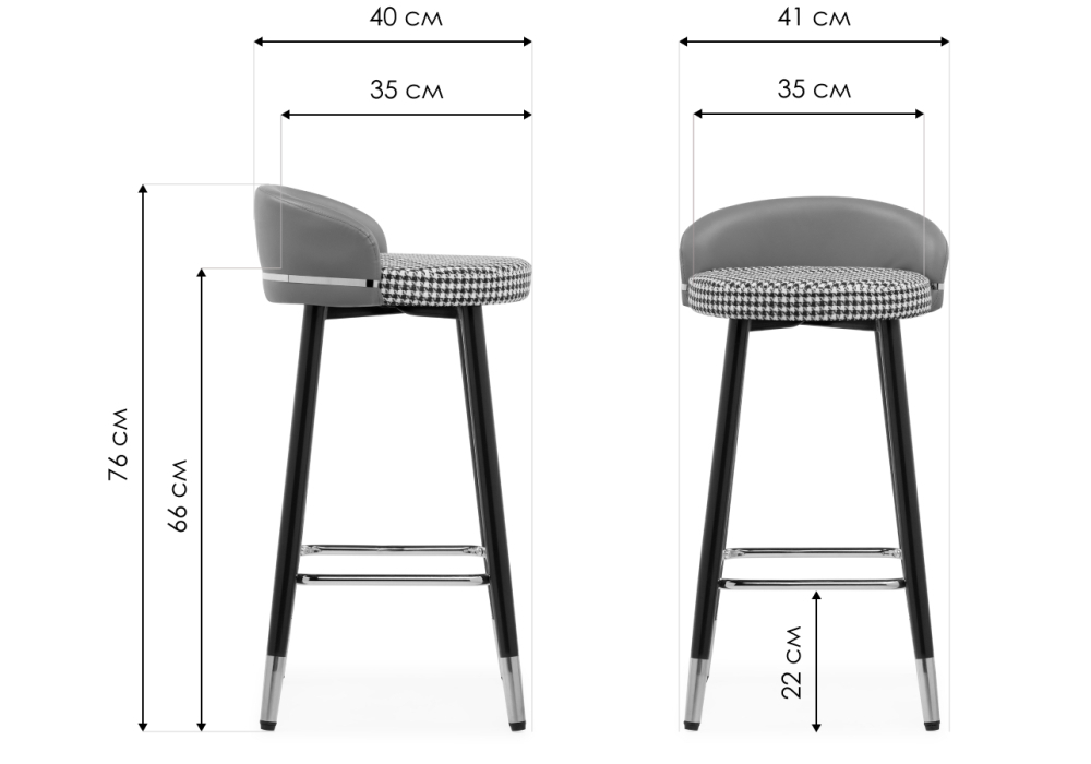 Барный стул Woodville Kardial gray, black