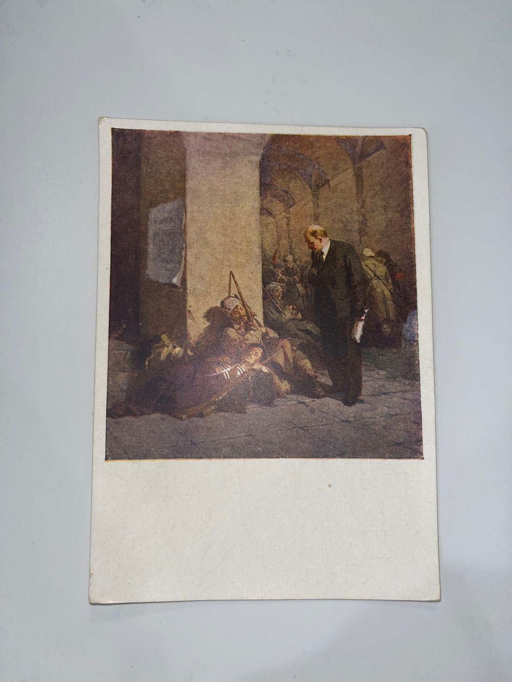 Открытка "Смольный (1917 год)"