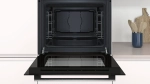 Духовой шкаф Bosch HBF011BR0T