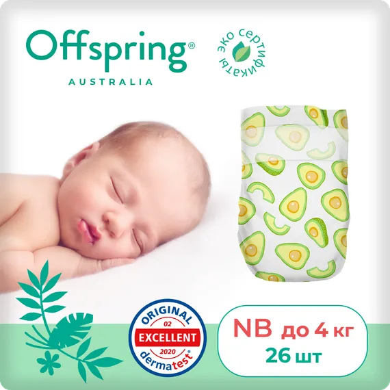 Подгузники Offspring NB 2-4 кг, 26 шт, авокадо
