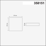 358151 SPOT NT19 563 белый Встраиваемый светильник IP20 LED 3000K 24W 85 - 265V MON