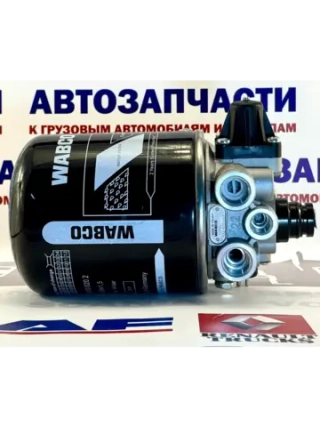 Осушитель воздуха с регул. давл 12,5 бар с нагрев. IVE EuroCargo/StarTech