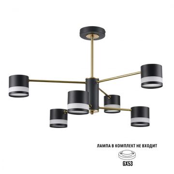 Люстра потолочная 6*GX53 8240/6C черный, латунь Comfi LANIKA Lumion