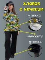 20833 Костюм женский (брюки палаццо и свитшот) футер 2-х нитка начес граффити/черный (52)