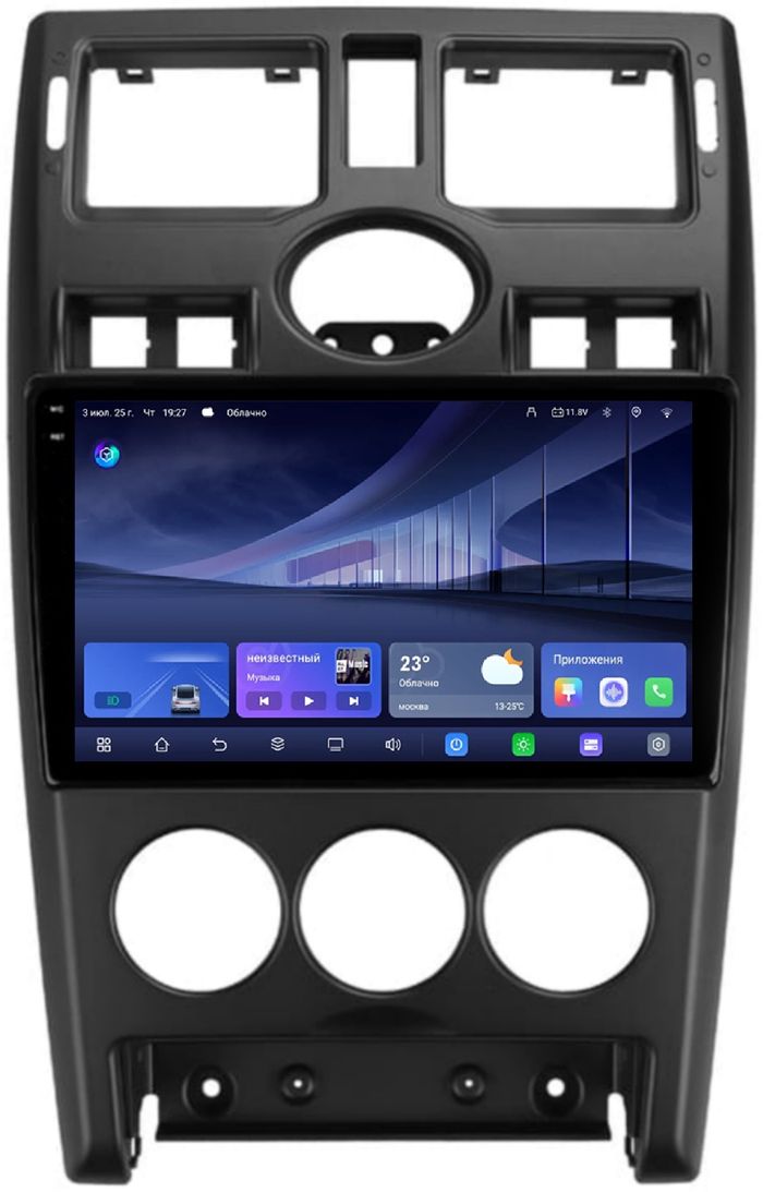 Магнитола для Lada Priora 2007-2013 (рамка черная) - Kuberg QLed+2K, Android 14, TS105, Быстрейшая, CarPlay, SIM-слот