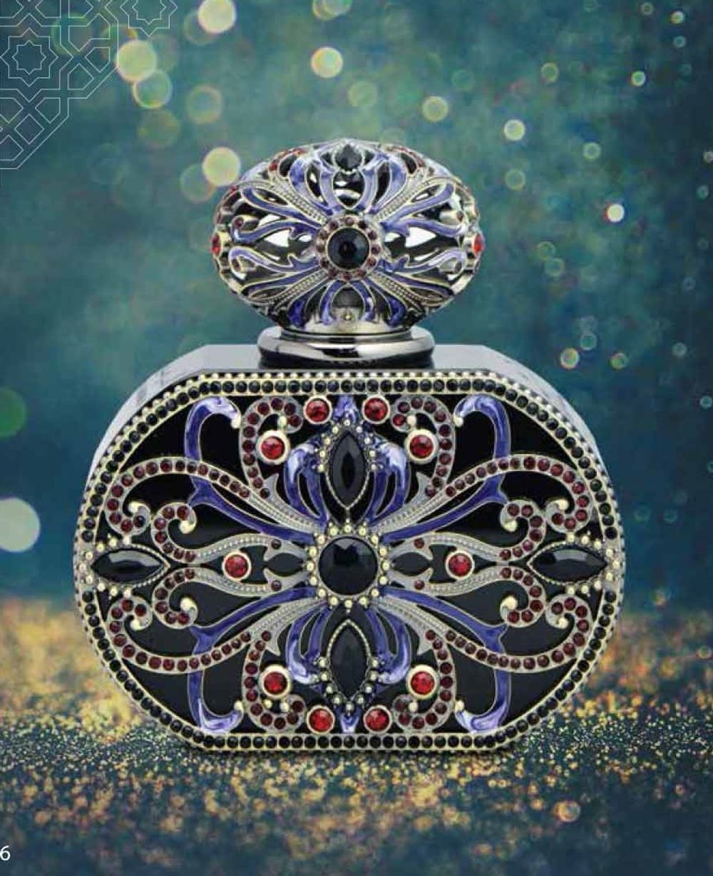 Al Haramain Perfumes Basma Noir