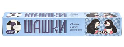 Шашки мягкое поле (Т-Ц)