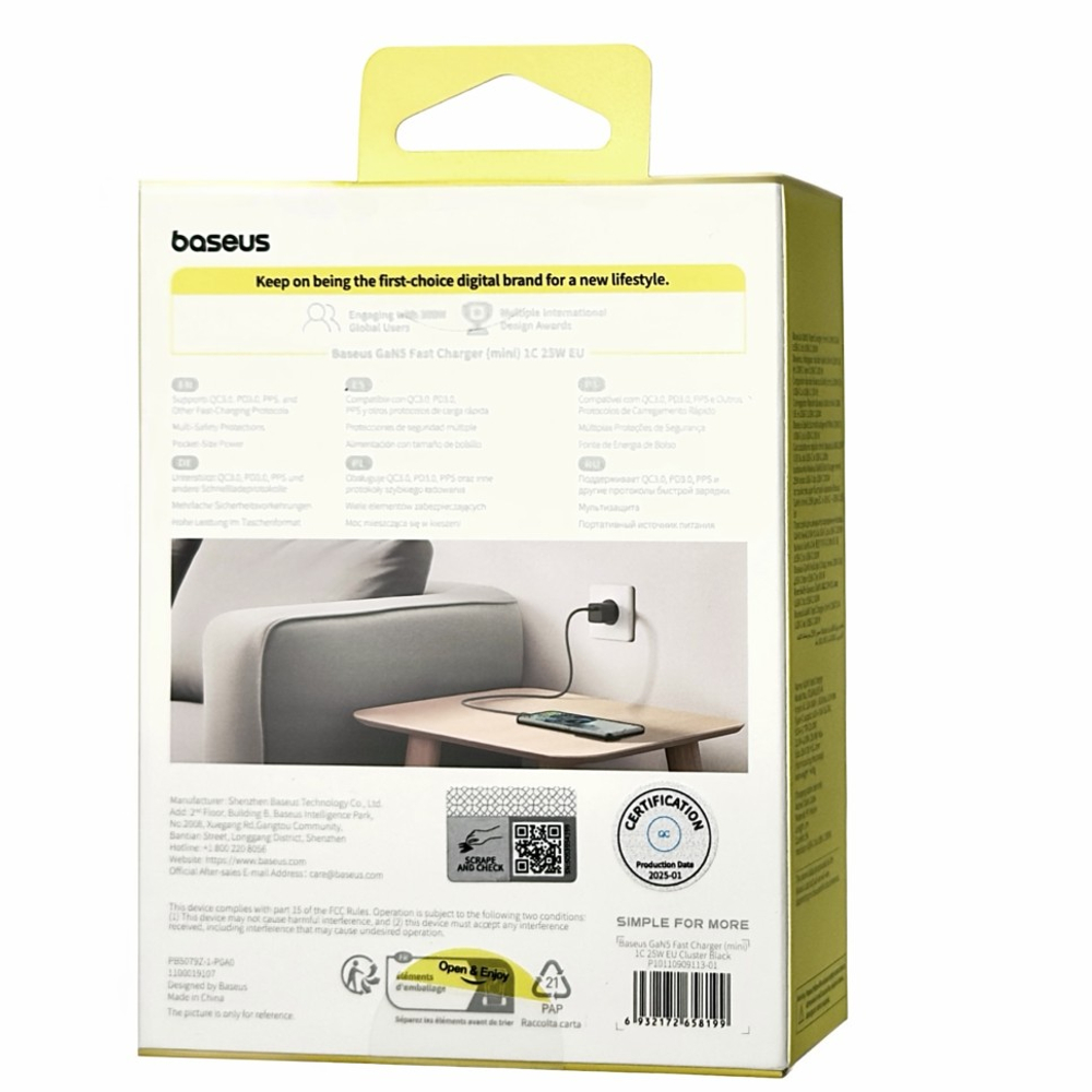 Сетевое зар. устр. Baseus GaN5 Mini 1C кабель Type-C на Type-C 25W P10110909113-01 черное