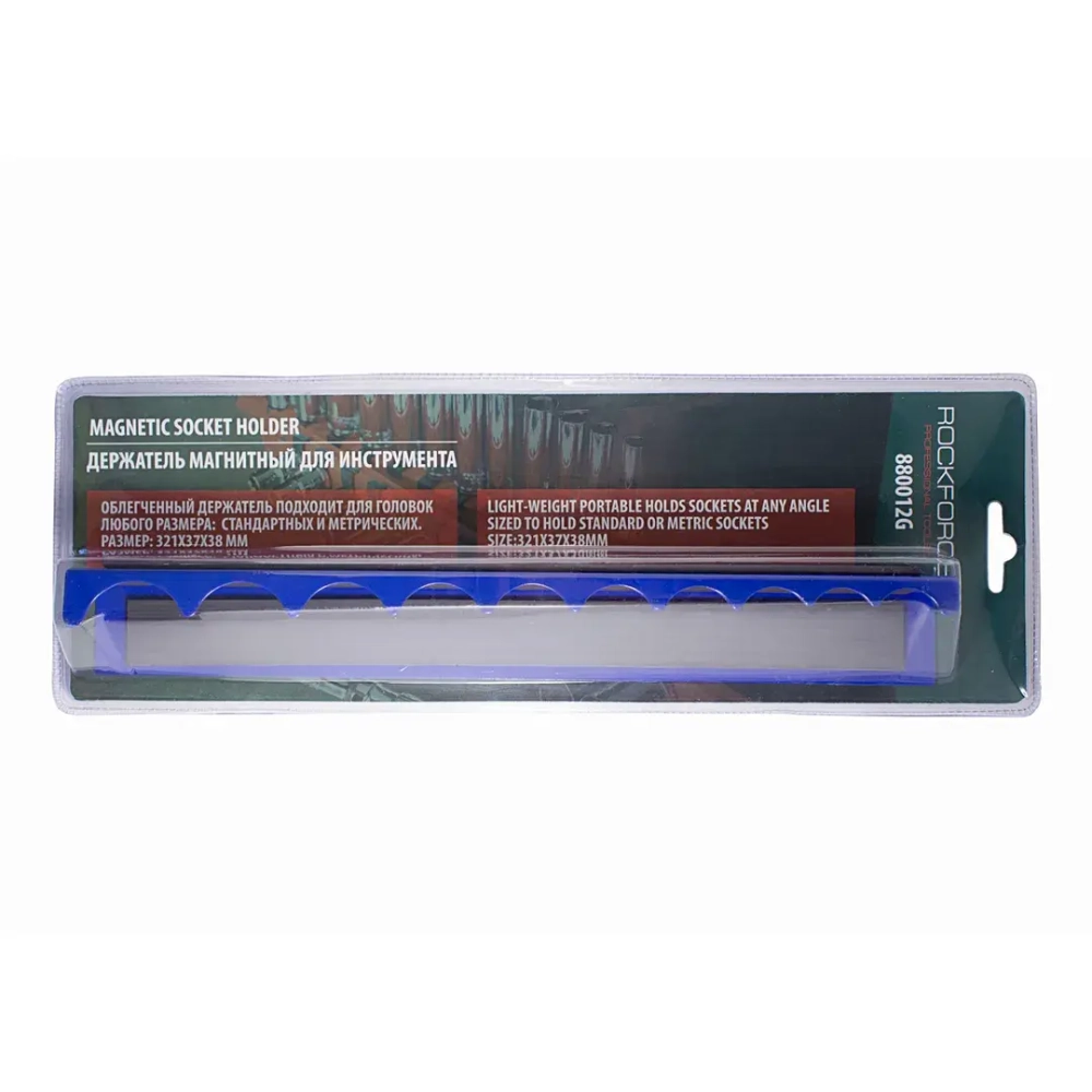 Держатель магнитный для 10 головок 1/2''(321х37мм),в блистере RockForce##Rock FORCE RF-880012G