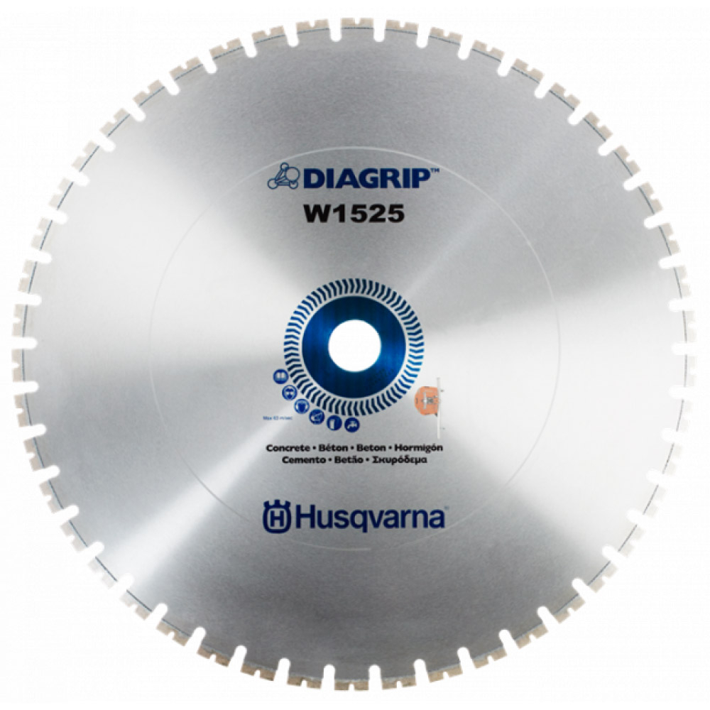 Диск алмазный по бетону и кирпичу Husqvarna W1525 1600х60мм (5930693-01)