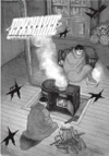 Признание