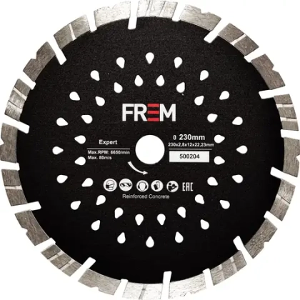 Алмазный отрезной диск 230x22.23x2.8 Expert FREM 500204