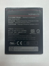 Аккумулятор для Lenovo BL259 (Vibe K5/K5 Plus/C2)