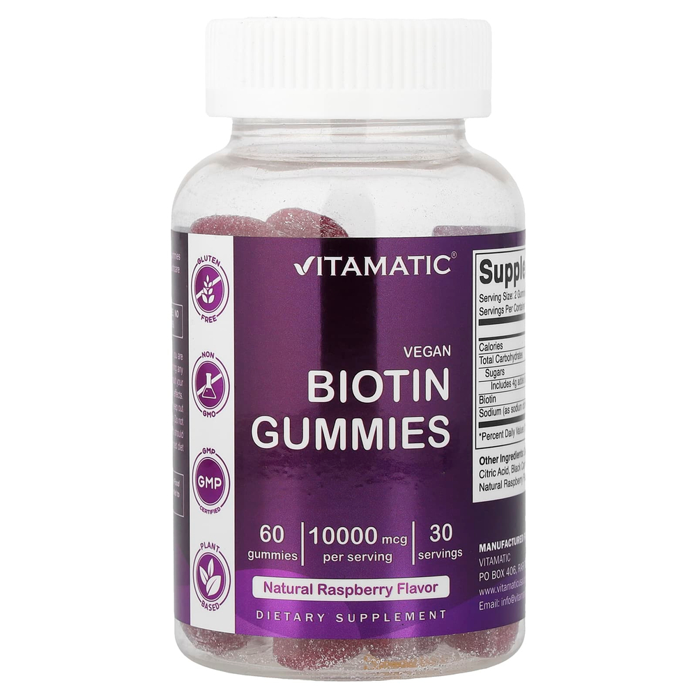 Vitamatic, веганские жевательные таблетки с биотином, со вкусом натуральной малины, 60 жевательных таблеток