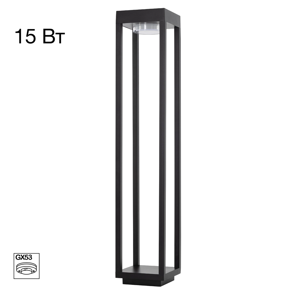 Ландшафтный светильник Citilux Genox CLU13B