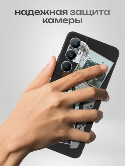 Чехол на Realme C65 с принтом