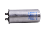 Конденсатор пусковой / рабочий En60252-1 20UF