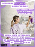 3D Фотообои мраморные горы и цветы магнолии