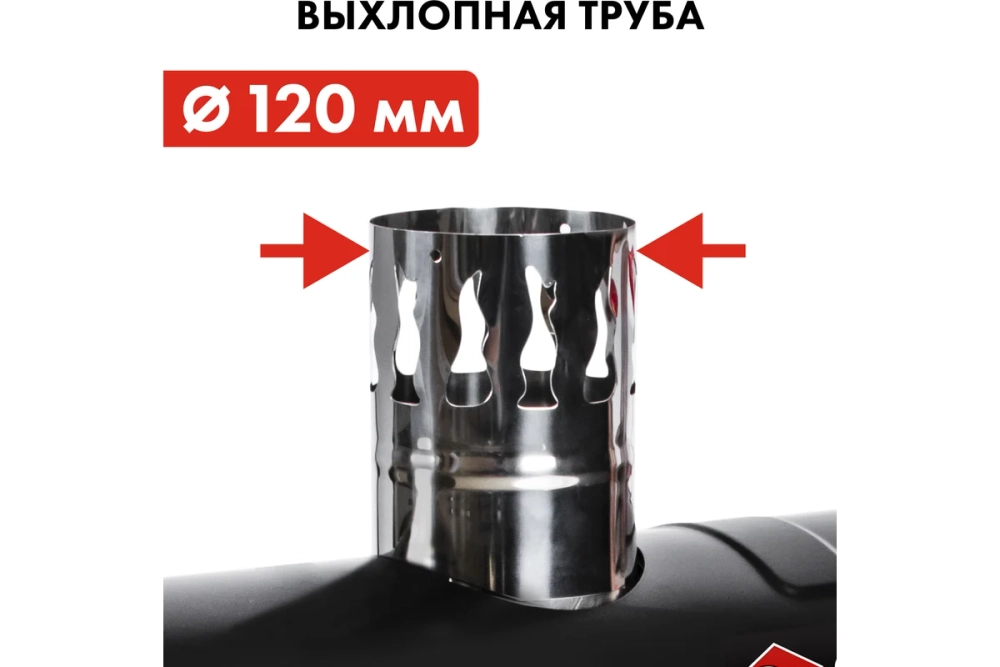 Пушка дизельная непрямой нагрев 32 кВт QUATTRO ELEMENTI QE-32DN 906-982