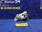 Ручка двери передней правой салонная MITSUBISHI DIAMANTE 2000