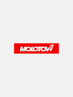 Футболка MLTV Красный Бокс Лого Белый