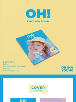 Альбом Oh Hayoung (Apink) - Oh! 1st Mini Album