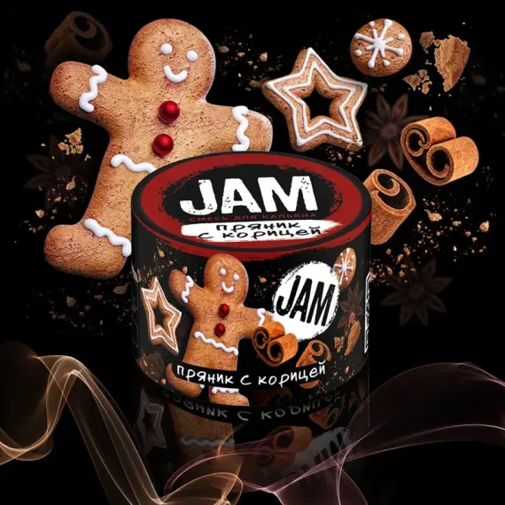 JAM - Пряник с корицей (50г)
