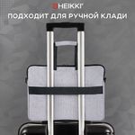 Сумка портфель HEIKKI NOVATION (ХЕЙКИ) с отделением для ноутбука 13-14", багажная лента, серая, 28х38х3 см, 272592