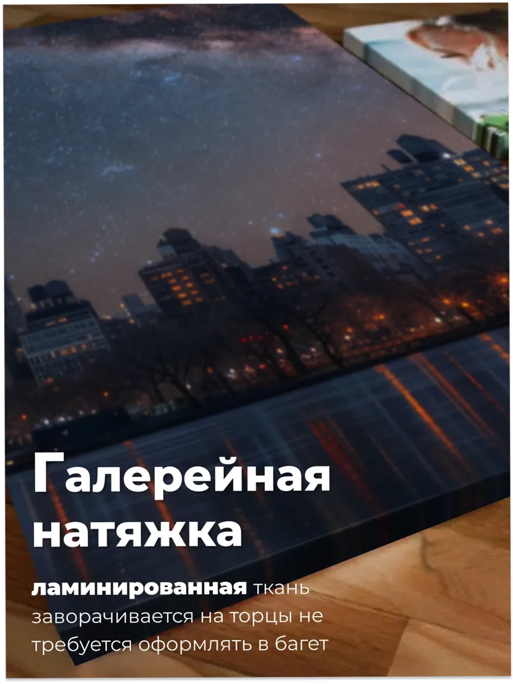 Картина Гармония огня и дыма модульная 50x70см 3шт.
