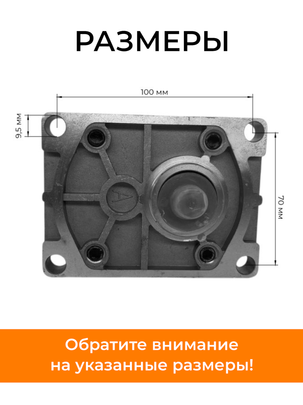 ПТ673 (2)
