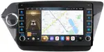 Магнитола для KIA Rio 3 2011-2017 (QB) - Kuberg OL-9731 (кнопки и крутилки), Android 12, Быстрая, CarPlay, 4G SIM-слот