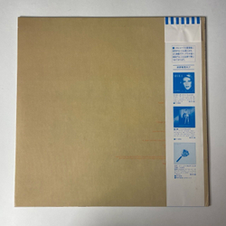 Винтажная виниловая пластинка LP F.R. David Words (Japan 1983) (Obi) Pick Up The Phone