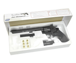 Револьвер пневматический ASG Dan Wesson 8” Grey