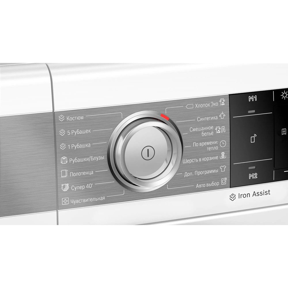 Сушильная машина Bosch WTX87EH1OE