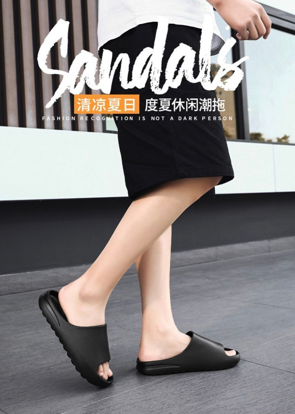 Шлепанцы Marks Store, цвет черный, EVA, мужские и женские, размер 36-37