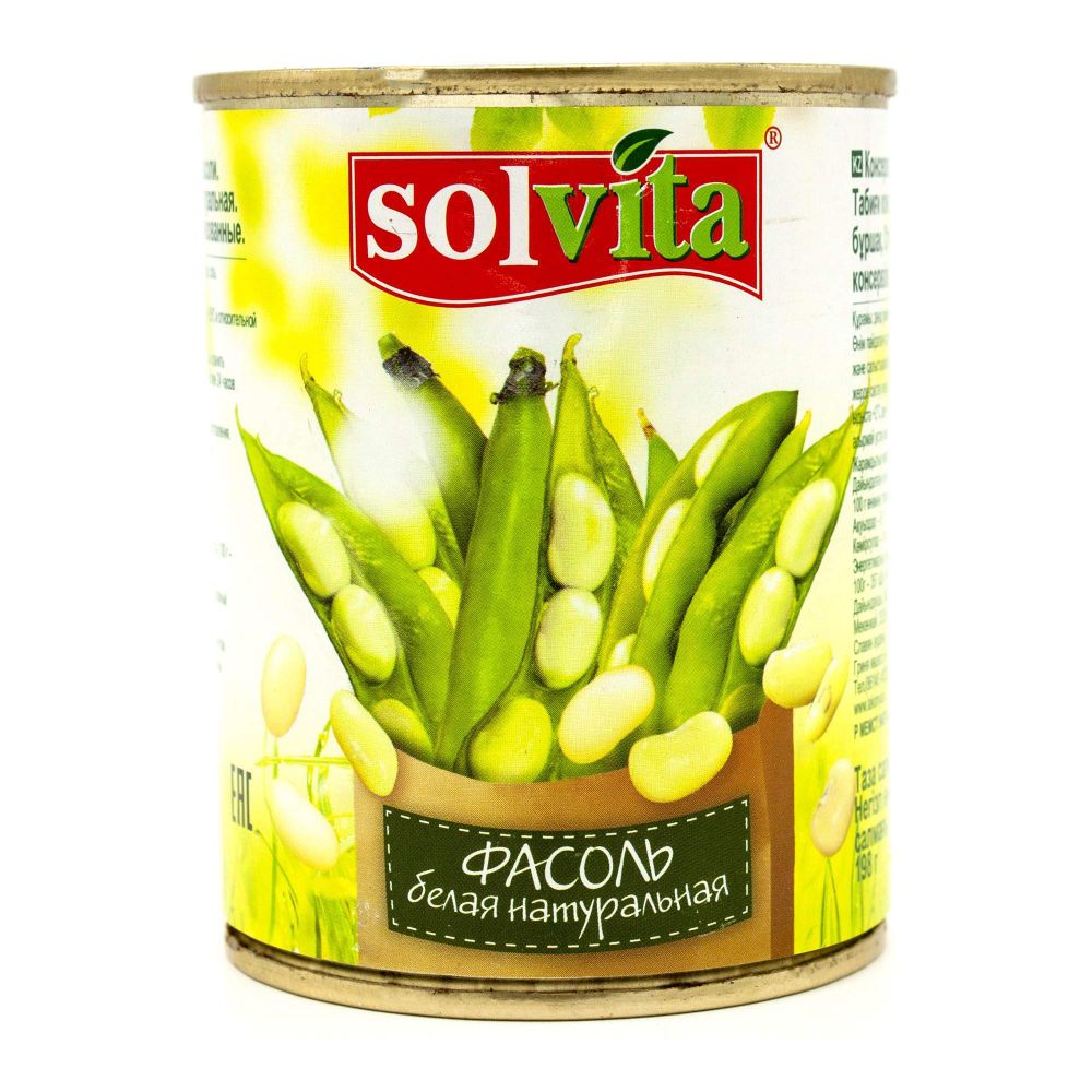 Фасоль Белая Натуральная Solvita 360гр
