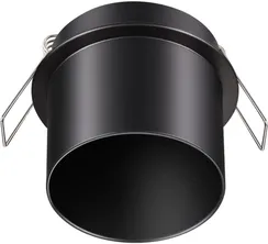 Точечный светильник Butt 370935 Novotech